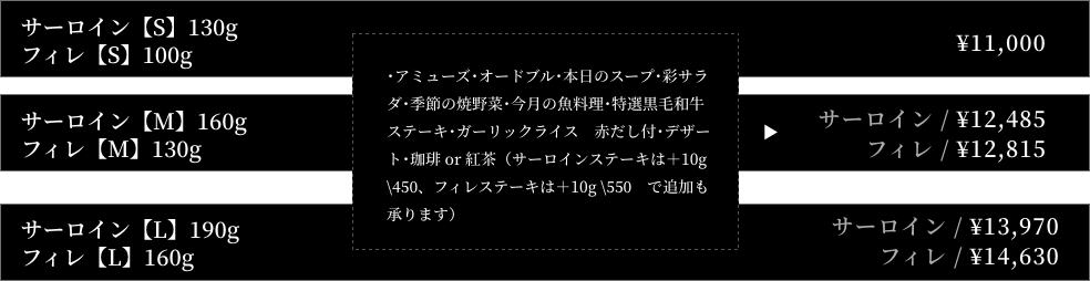 6-sp@2x