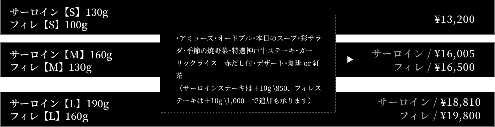 8-sp@2x